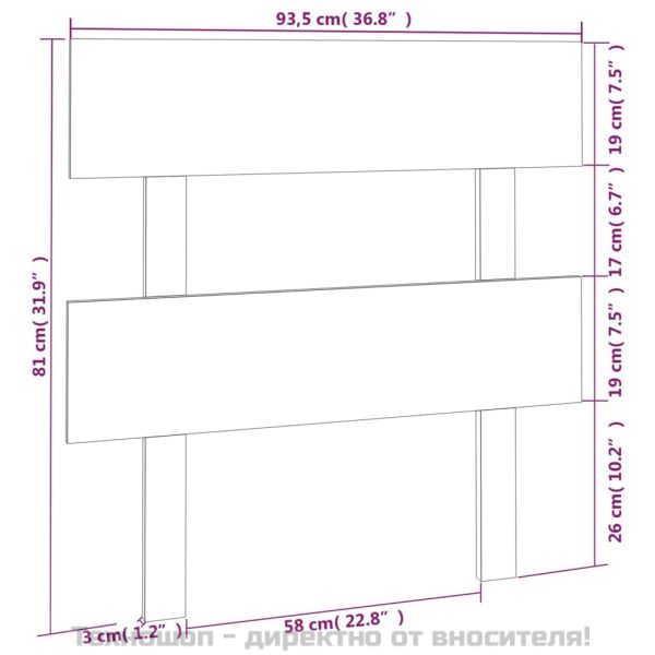 Горна табла за легло, черна, 93,5x3x81 см, бор масив