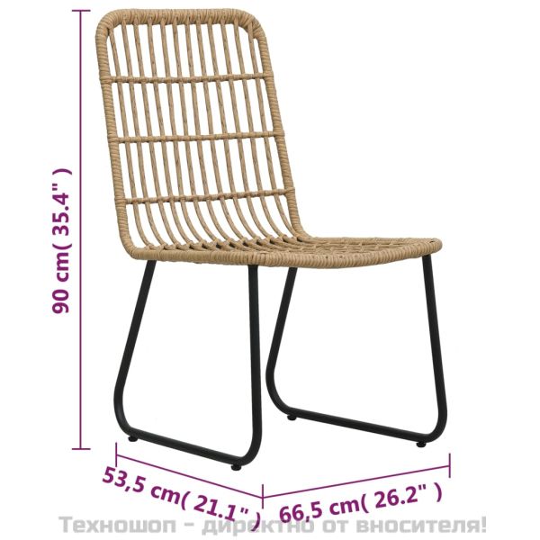 Градински столове, 2 бр, полиратан, дъб