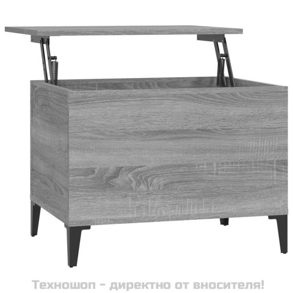 Кафе маса, сив сонома, 60x44,5x45 см, инженерно дърво