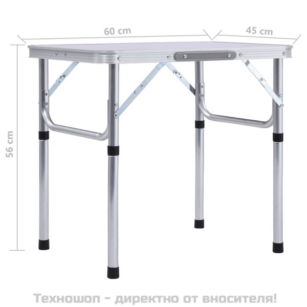 Сгъваема къмпинг маса, бяла, алуминий, 60x45 см