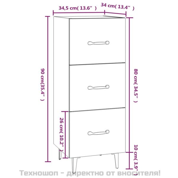 Сайдборд, опушен дъб, 34,5x34x90 см, инженерно дърво