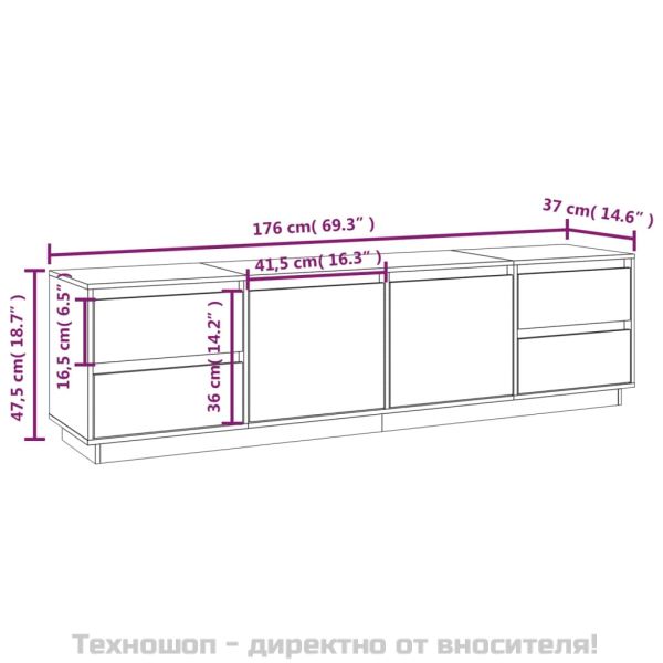 ТВ шкаф, бял, 176x37x47,5 см, бор масив