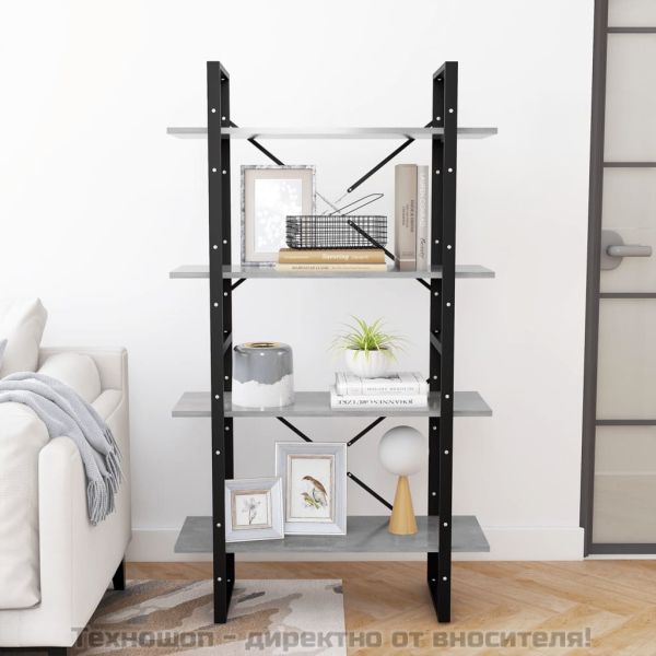 4-етажна библиотека, бетонно сив, 80x30x140 см, инженерно дърво