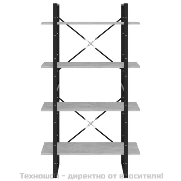 4-етажна библиотека, бетонно сив, 80x30x140 см, инженерно дърво