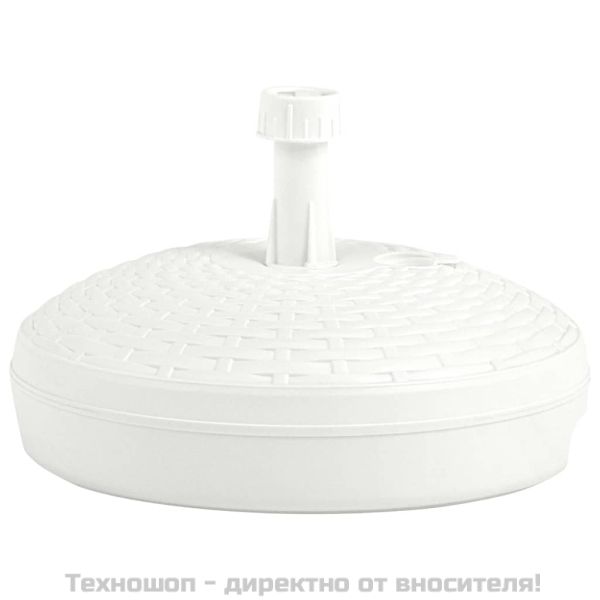 Основа за чадър, за пясък/вода, 20 л, бяла, пластмасов ратан