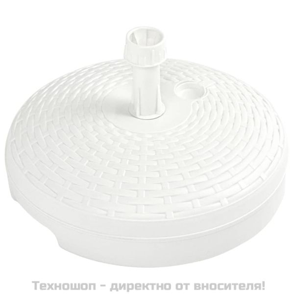 Основа за чадър, за пясък/вода, 20 л, бяла, пластмасов ратан