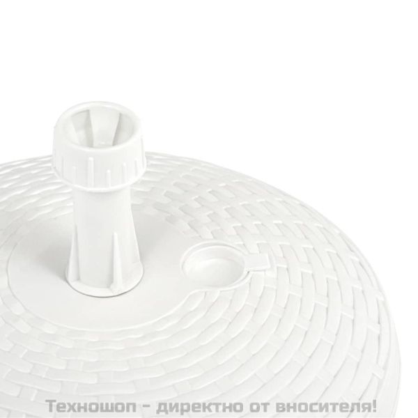 Основа за чадър, за пясък/вода, 20 л, бяла, пластмасов ратан