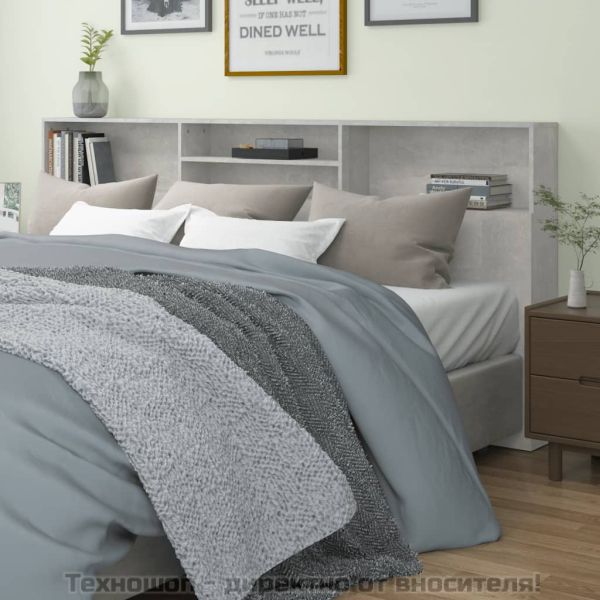 Табла за легло тип шкаф, бетонно сива, 220x19x103,5 см