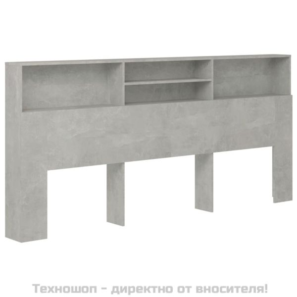 Табла за легло тип шкаф, бетонно сива, 220x19x103,5 см