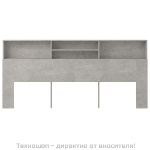 Табла за легло тип шкаф, бетонно сива, 220x19x103,5 см