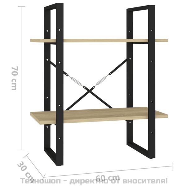 2-етажна библиотека, дъб сонома, 60x30x70 см, инженерно дърво