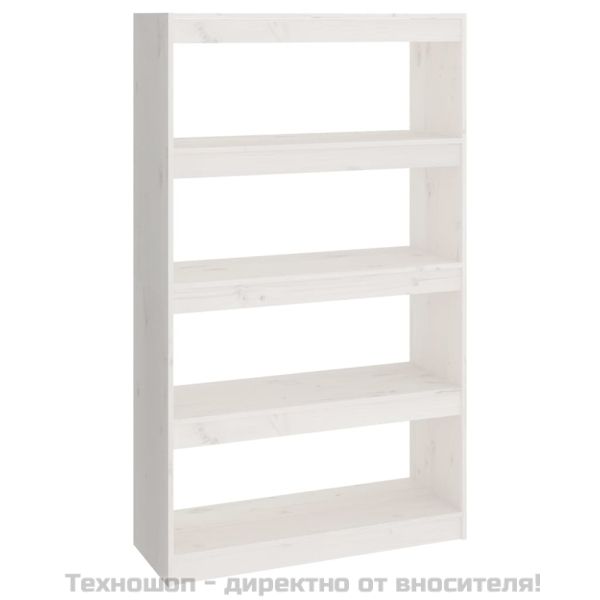 Библиотека/разделител за стая, бяла, 80x30x135,5 см, бор масив