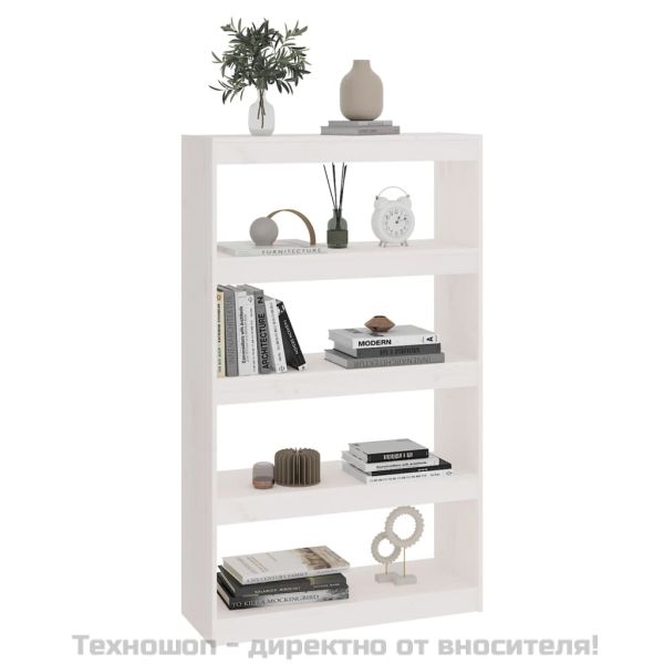 Библиотека/разделител за стая, бяла, 80x30x135,5 см, бор масив