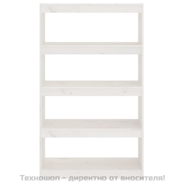 Библиотека/разделител за стая, бяла, 80x30x135,5 см, бор масив