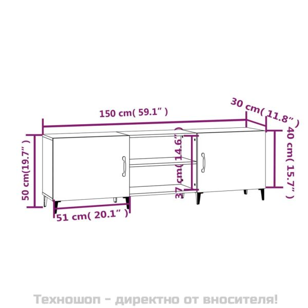 ТB шкаф, опушен дъб, 150x30x50 см, инженерно дърво