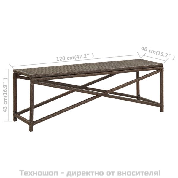 Градинска пейка, 120 см, полиратан, кафява