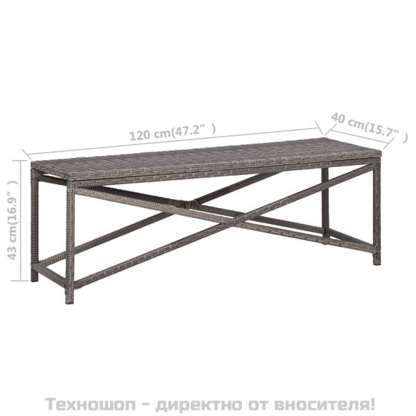 Градинска пейка, 120 см, полиратан, сива