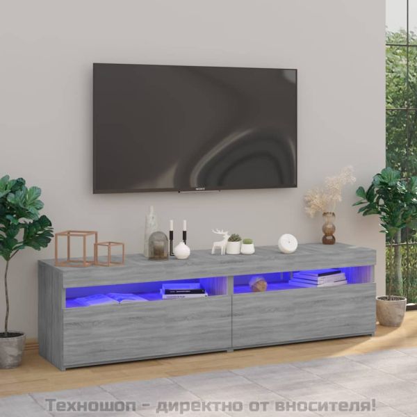 ТВ шкафове с LED осветление, 2 бр, сив сонома, 75x35x40 см