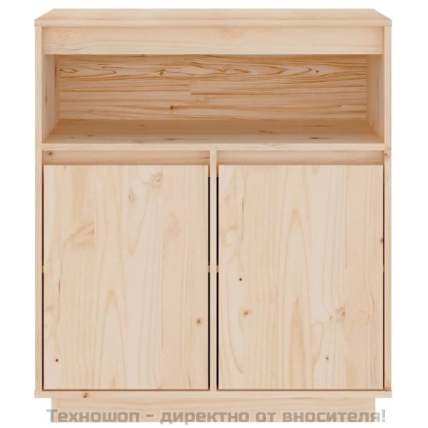 Сайдборд, 70x34x80 см, бор масив