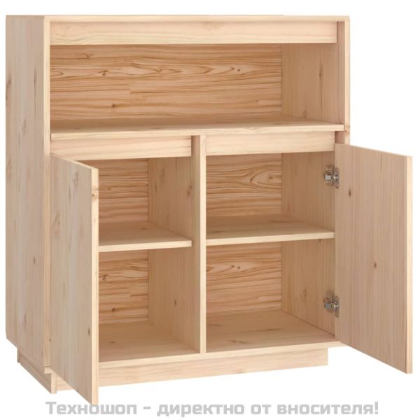 Сайдборд, 70x34x80 см, бор масив