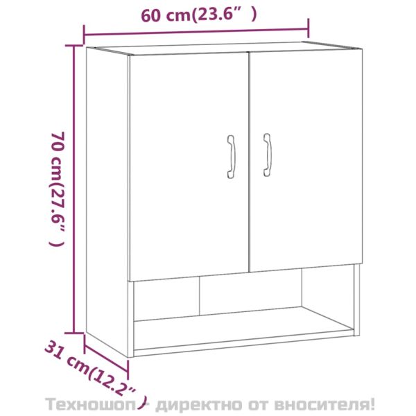 Стенен шкаф, сив сонома, 60x31x70 см, инженерно дърво