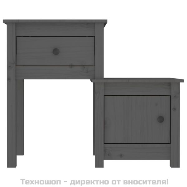 Нощни шкафчета, 2 бр, сиви, 79,5x38x65,5 см, борово дърво масив