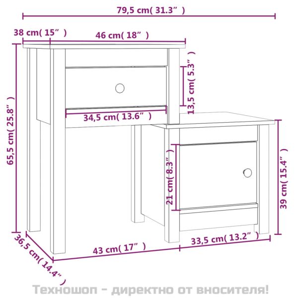 Нощни шкафчета, 2 бр, сиви, 79,5x38x65,5 см, борово дърво масив