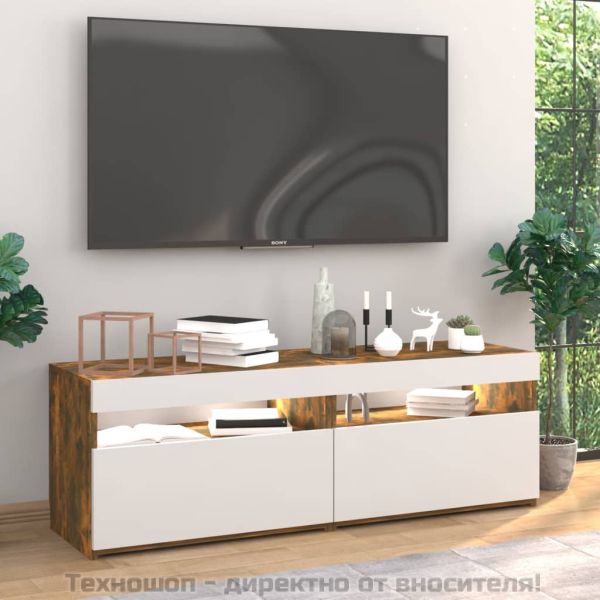 ТВ шкафове, 2 бр, с LED осветление, опушен дъб, 60x35x40 см