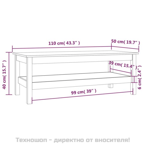 Кафе маса, сива, 110x50x40 см, борово дърво масив