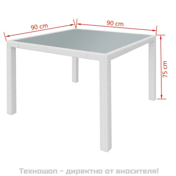 Градински трапезен комплект, 5 части, полиратан, кремавобял