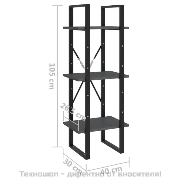 3-етажна библиотека, сива, 40x30x105 см, борово дърво масив
