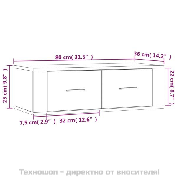 Висящ шкаф, бетонно сив, 80x36x25 см, инженерно дърво