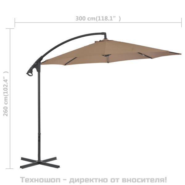 Конзолен градински чадър със стоманен прът 300 см таупе
