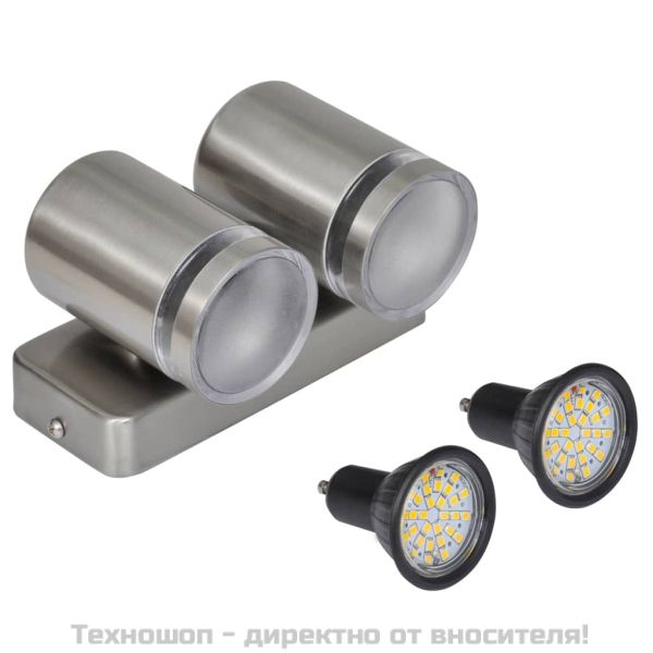 LED стенна лампа, неръждаема стомана, с конусна глава