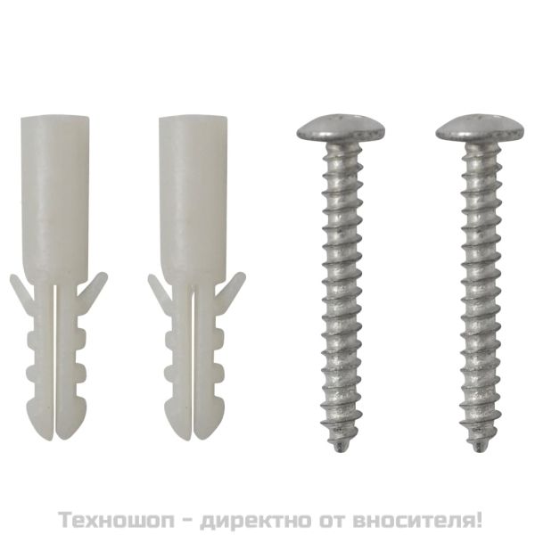 LED стенна лампа, неръждаема стомана, с конусна глава