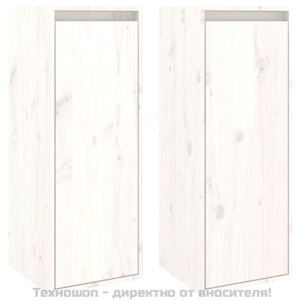 Стенни шкафове, 2 бр, бели, 30x30x80 см, бор масив