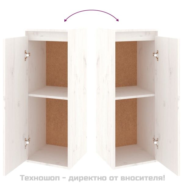 Стенни шкафове, 2 бр, бели, 30x30x80 см, бор масив