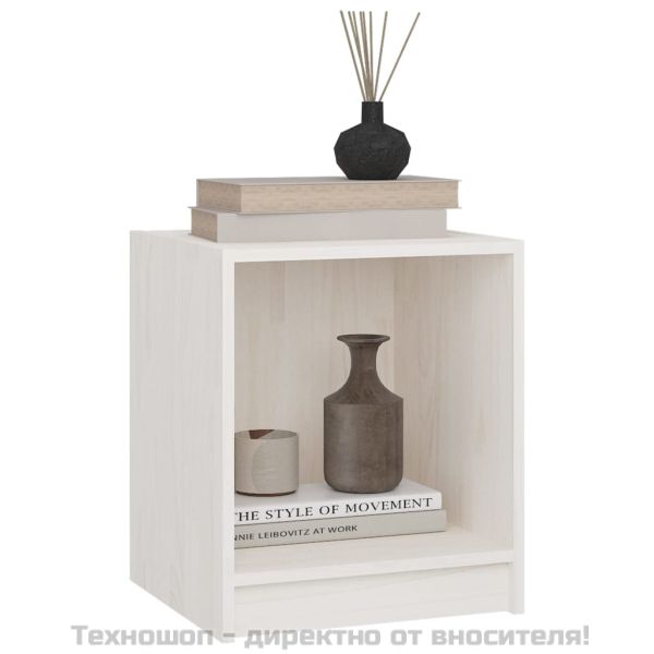 Нощни шкафчета, 2 бр, бели, 35,5x33,5x41,5 см, бор масив