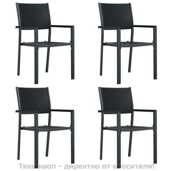 Градински столове, 4 бр, черни, пластмасов ратан