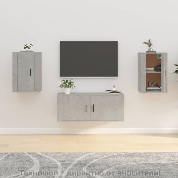 ТВ шкафове със стенен монтаж, 2 бр, бетонно сиви, 40x34,5x60 см