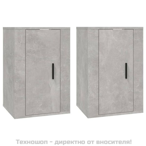 ТВ шкафове със стенен монтаж, 2 бр, бетонно сиви, 40x34,5x60 см
