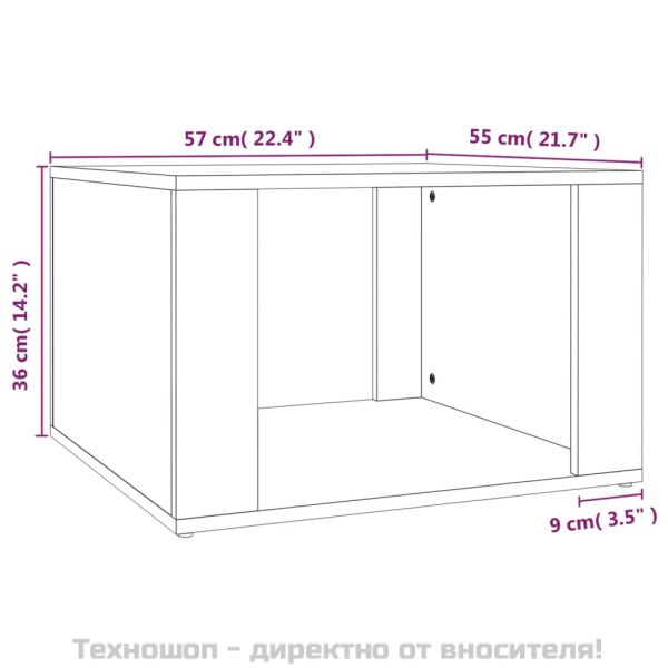 Нощна масичка, дъб сонома, 57x55x36 см, инженерно дърво