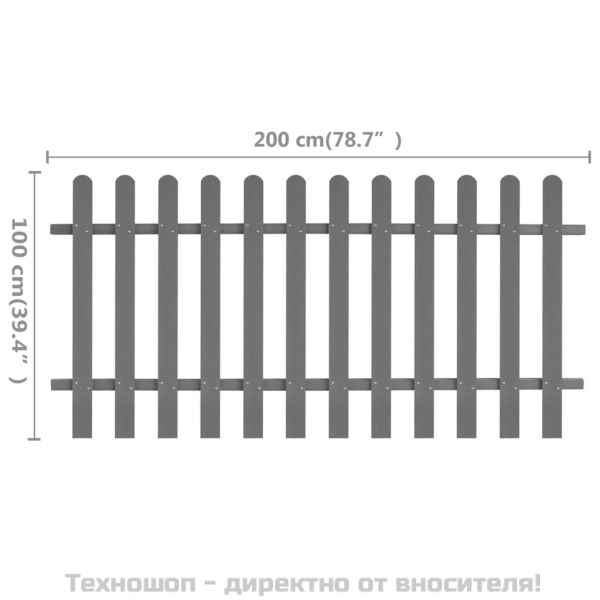 Дъсчена ограда, WPC, 200x100 см