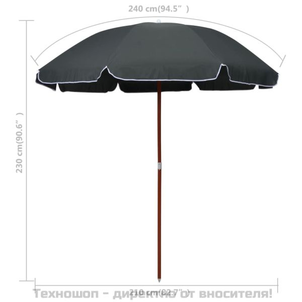 Градински чадър със стоманен прът, 240 см, антрацит