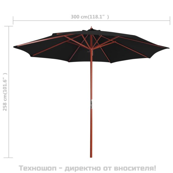 Чадър с дървен прът, 300x258 см, черен