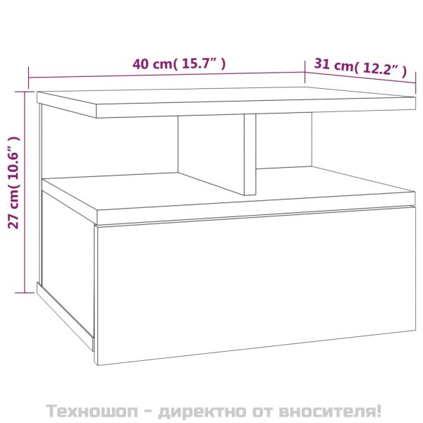 Плаващо нощно шкафче, опушен дъб, 40x31x27 см, инженерно дърво
