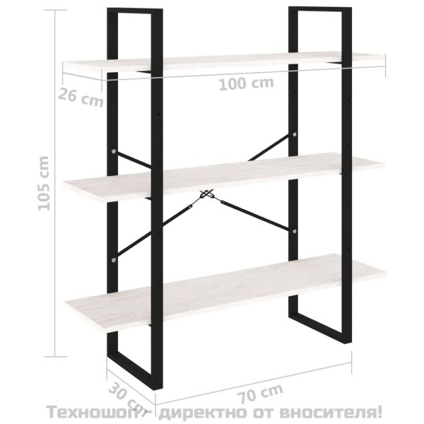 3-етажна библиотека, бяла, 100x30x105 см, борово дърво масив