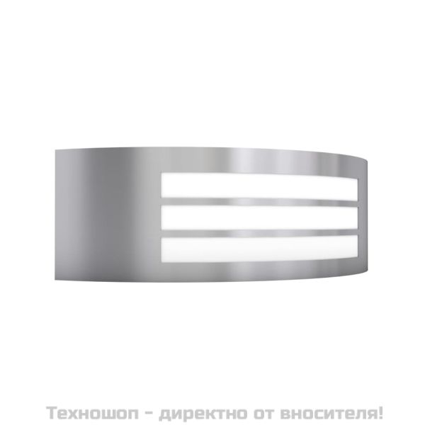 Стенен аплик за открито, неръждаема стомана