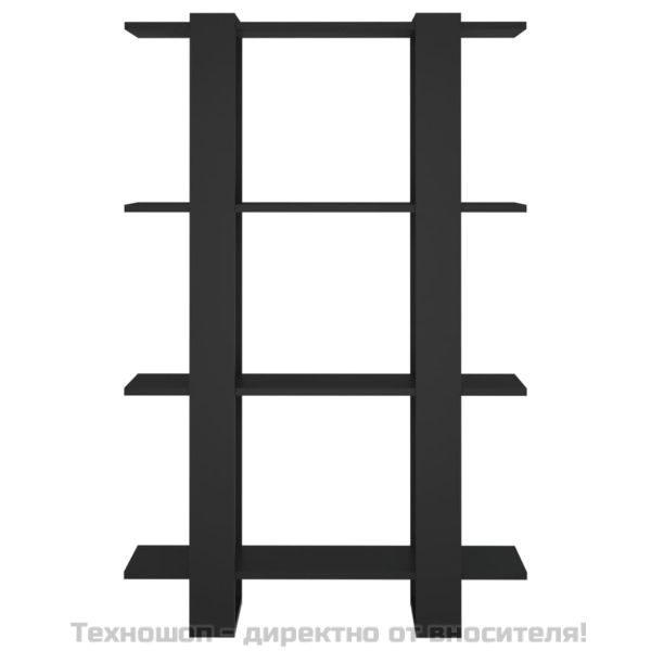 Библиотека/разделител за стая, черна, 80x30x123,5 см