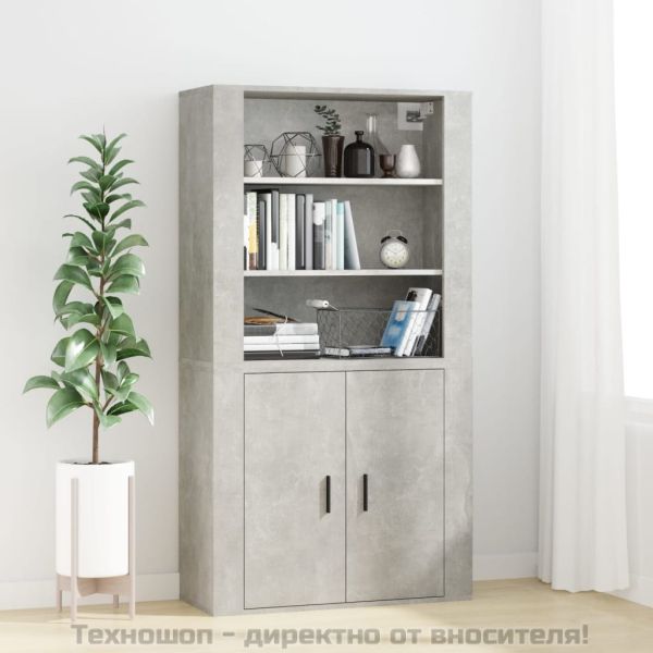 Стенен шкаф, бетонно сив, 80x33x80 см, инженерно дърво